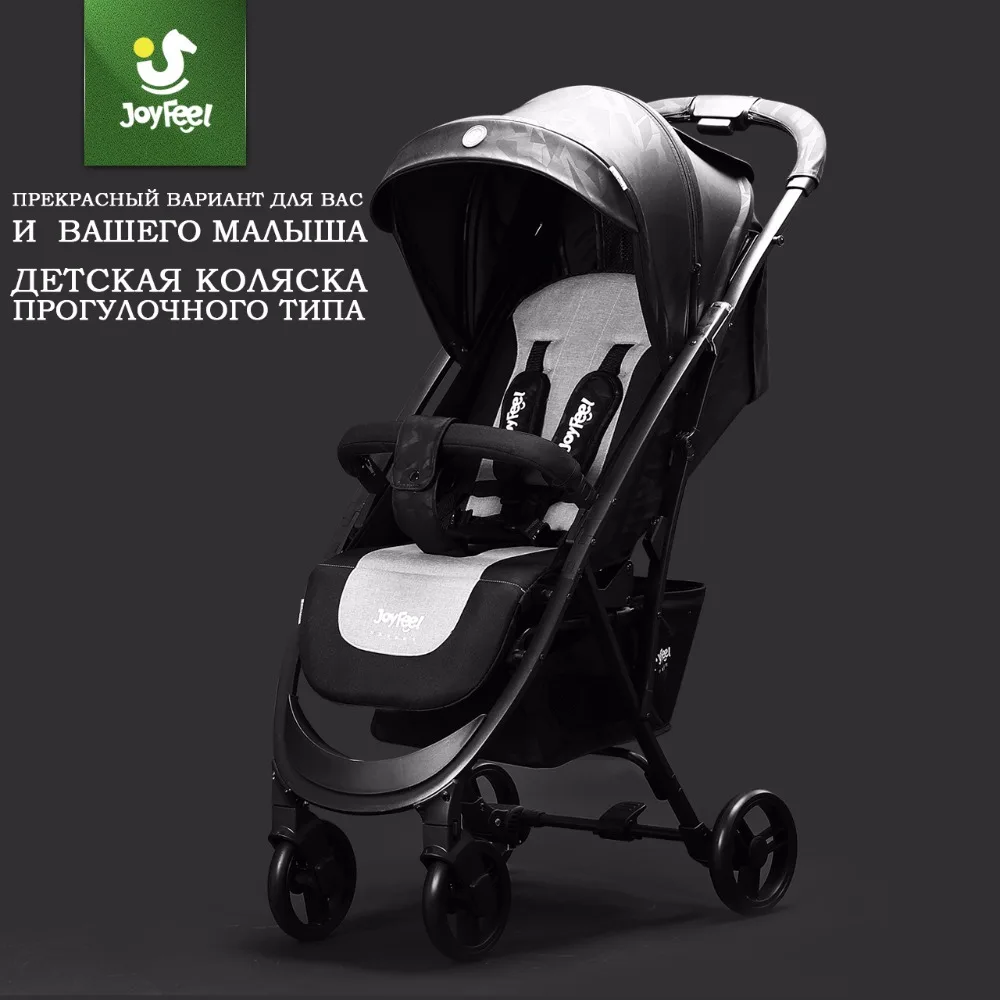 gubi pram review