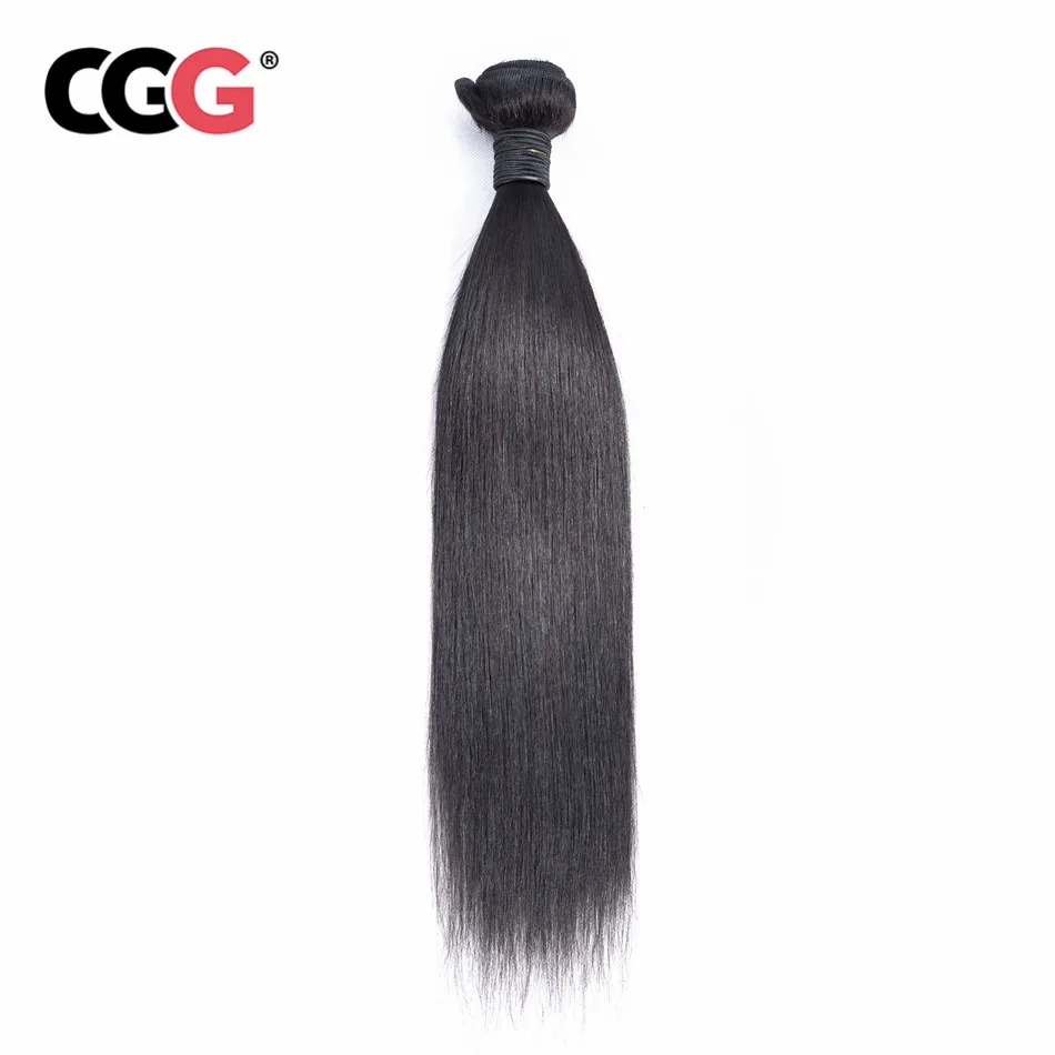 CGG Human Hair Bundles Wig Non-Remy Straight Brazilian Sew In Extensions Natural Color 8-26 Inch No Shedding | Шиньоны и парики