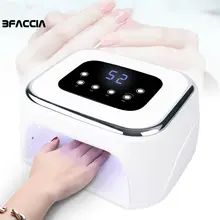 Bfaccia 99 Вт/светодиодный Сушилка для ногтей инфракрасное зондирование Bluetooth с лаком для ногтей отверждения ногтей инструмент