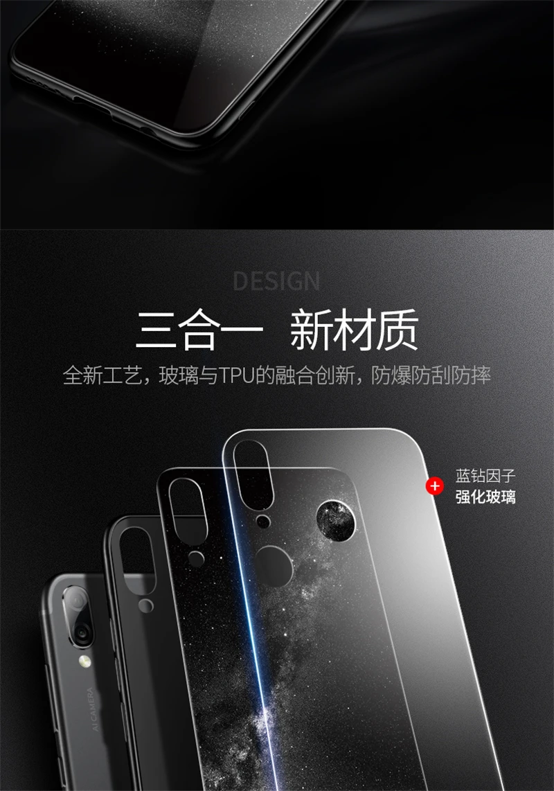 Aixuan Glass Case For Huawei Honor 10 (3)