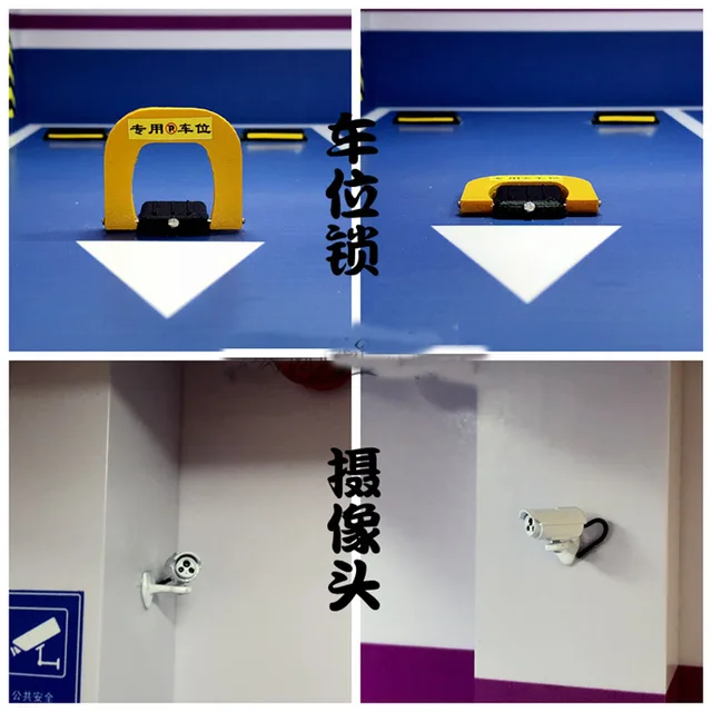 1:18 Model Car Garage Scene Underground Parking Lot Double Parking Space Display Box Dust Cover Children Toys 6