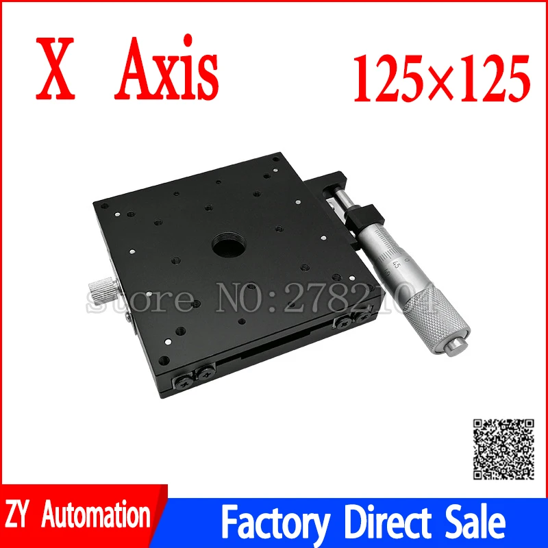 Ось X 125x125 обрезки на платформе ручной Линейные Этапы двигателя Подшипник тюнинг