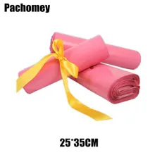 25*35 см Заказные полиэтиленовые почтовые сумки-конверты сильные пластиковые уплотнения почтовые пакеты сумки для упаковки PP072709