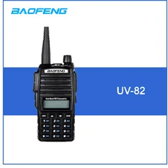 Baofeng UV-5R Двухканальные рации двухстороннее Радио FM трансивер переговорные Dual-Band DTMF закодированы Vox Сигнализация светодиодный фонарик Key Lock