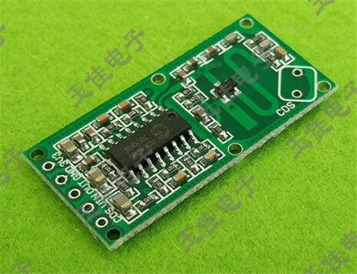

Free Shipping!!! RCWL-0516 microwave radar sensor switch module / human body induction / intelligent sensor detector