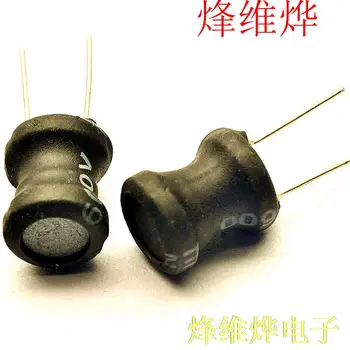 

9 * 12 100UH H inductance power inductors ( 50 )
