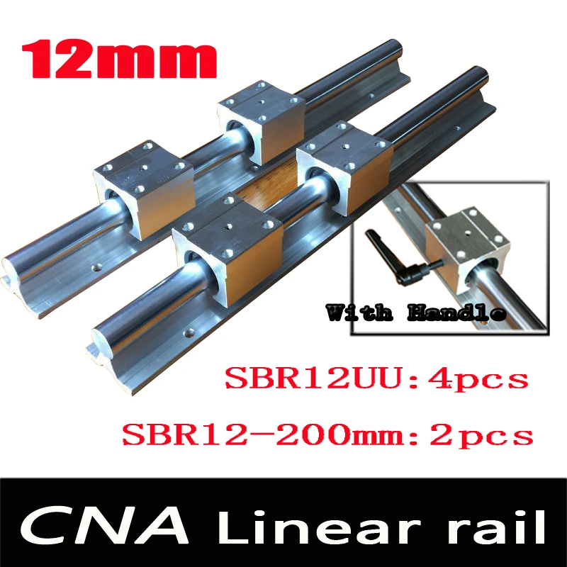 12 мм линейный рельс SBR12 L 200 опорные рельсы 2 шт. + 4 SBR12UU блоки для ЧПУ вал |