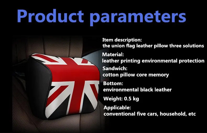 Автомобильный подголовник с принтом флага Великобритании, кожаные автомобильные подушки для шеи, подушка для безопасности автомобиля, опоры для внутренних аксессуаров