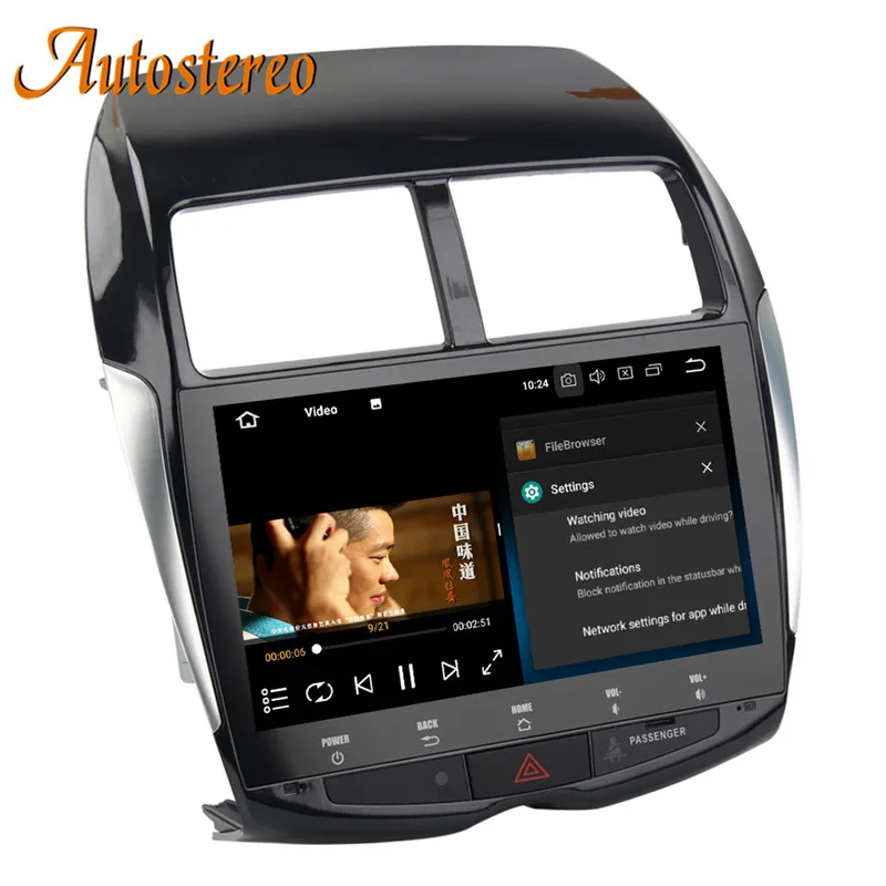 Android 9,0 автомобильный dvd-плеер gps навигация для MITSUBISHI ASX RVR Outlander Sport 2010- мультимедийная лента рекордер Встроенный DSP