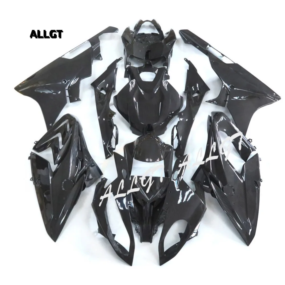 

Whole Bodywork Fairing REAL Carbon Fiber 23 PCS Fit For 2015 2016 2017 BMW S1000RR