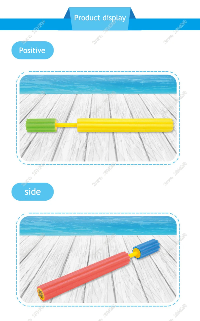 Популярный стиль мягкая тара для воды из материала EVA Пистолет Бластер шутер супер пушка игрушка для бассейна для детей Водяные Пистолеты водяная стрелялка летние игрушки для бассейна
