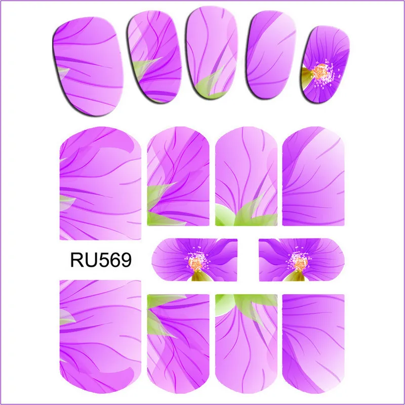 RU569