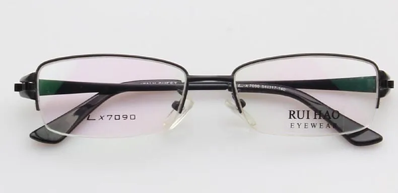 7090-black-801