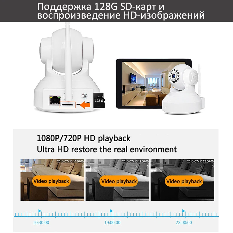 IMIEYE 2MP 1080P Full HD IP Network Wifi Camera WireAlarm Mini CCTV Surveillance Security Onvif Infrared Cam Baby Monitor IMIEYE 2MP 1080P Full HD IP Network Wifi Camera WireAlarm Mini CCTV Surveillance Security Onvif Infrared Cam Baby Monitor