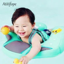 Детский Надувной круг, детский спасательный жилет из пенистого материала для игры в воду, жилет для плавания, летние товары для игры