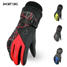 Мужские и женские перчатки для сноуборда дышащие лыжные перчатки для спорта на открытом воздухе Зимний теплый непродуваемый снег Мотоциклетные Перчатки h17