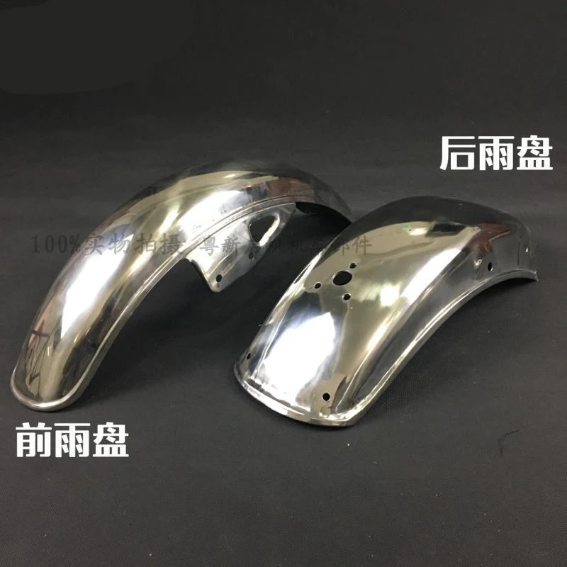

Chrome Vintage Modification Motorcycle Front Rear Fender Mudguard for GN125