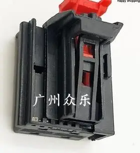 

Contact interlock connector connector plug connector