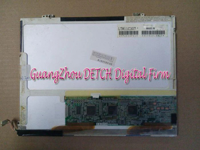 

Industrial display LCD screen 11-inch LTM11C307