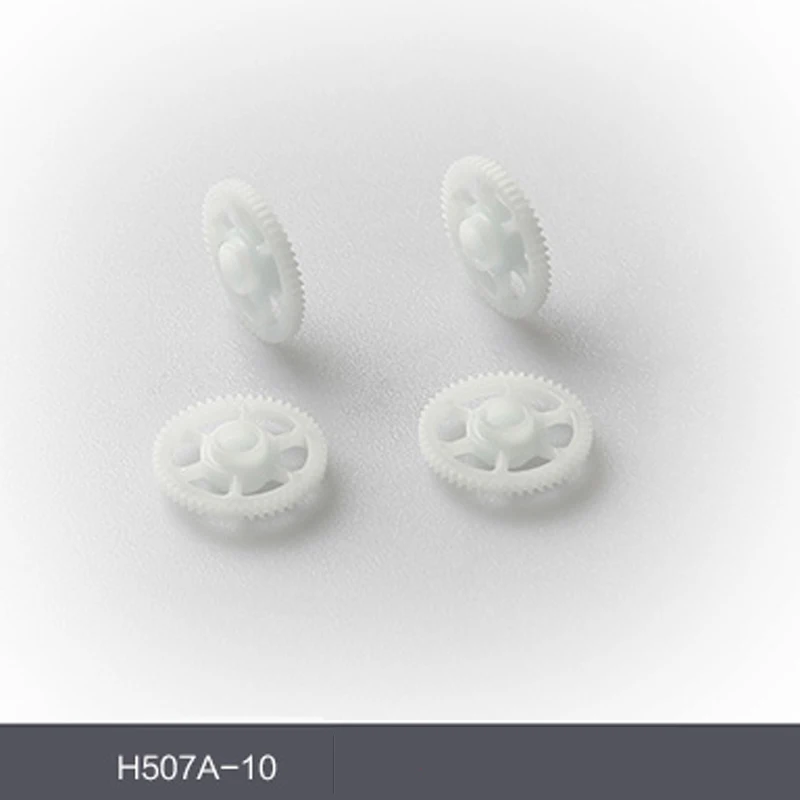 

4 шт., запчасти для квадрокоптера Hubsan H507A