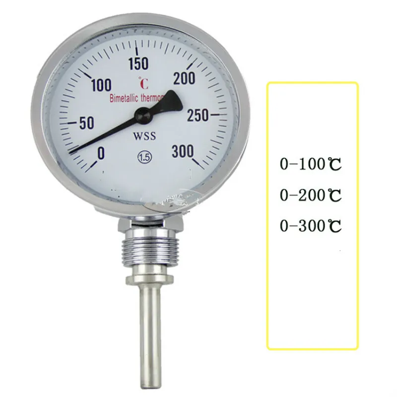 Weldless Bi metal Thermometer Kit 0300 degree Beer Brewing Thermometer