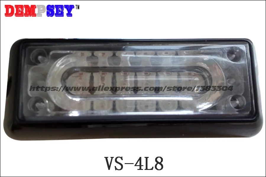 VS-4L8-1