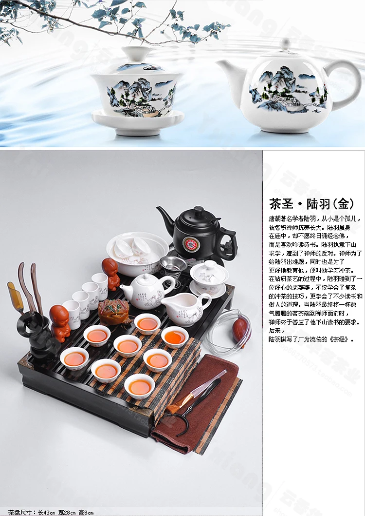 Синий и белый фарфор кунг-фу чайный сервиз керамический чайник чая деревянный поднос чайный набор Таблица