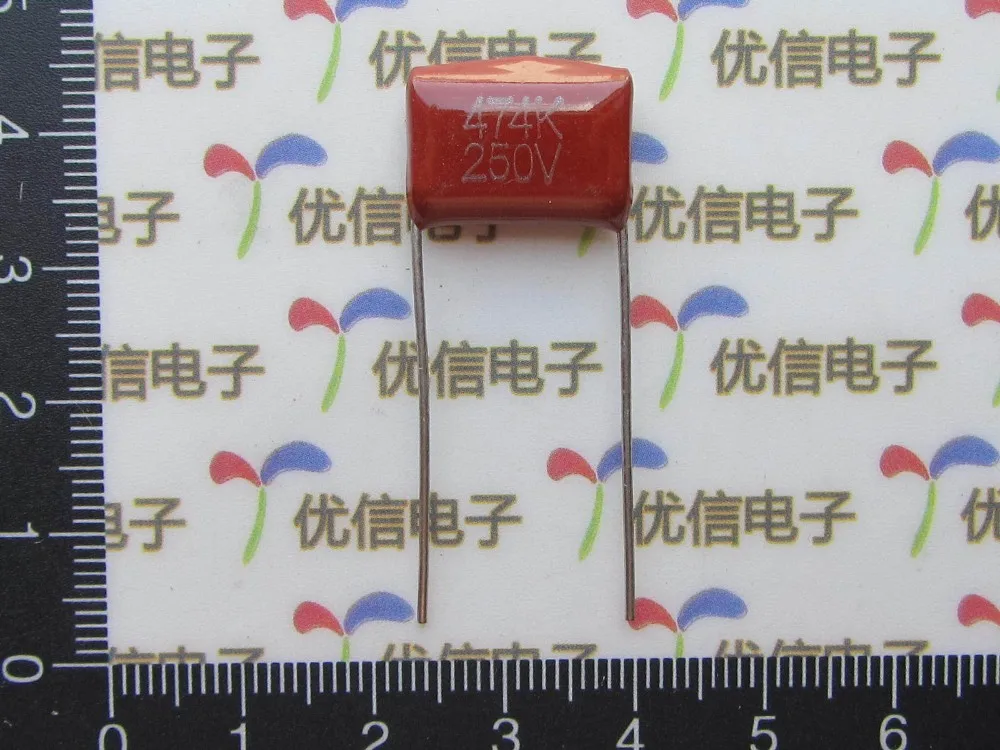 250V 474