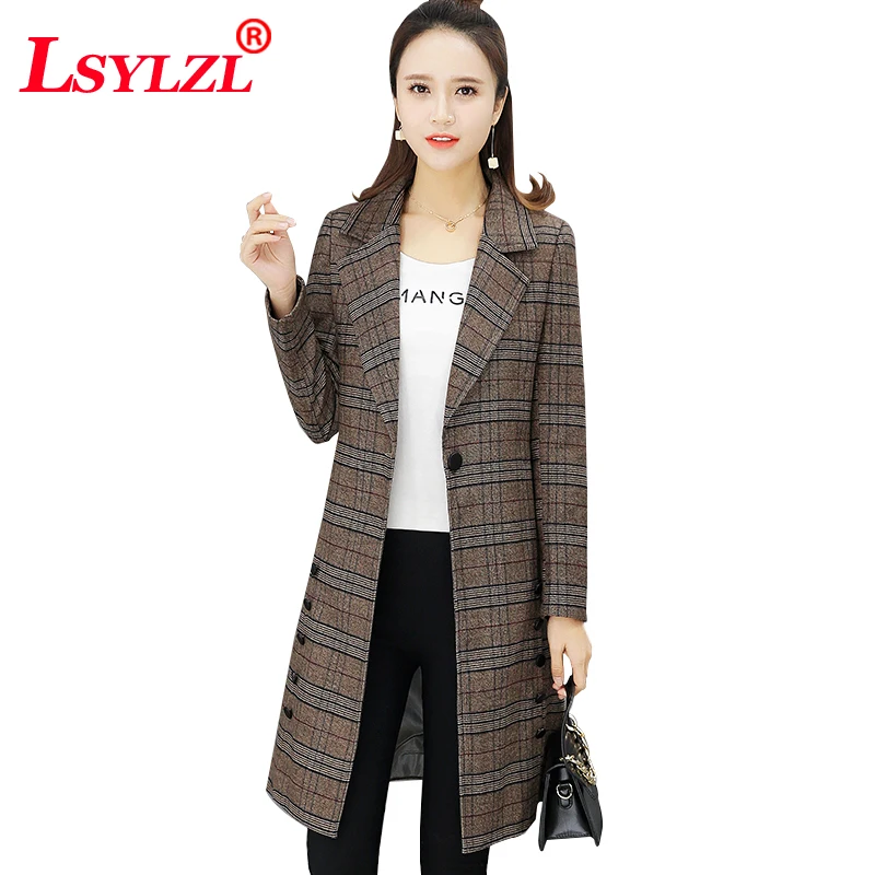 LSYLZL8-8
