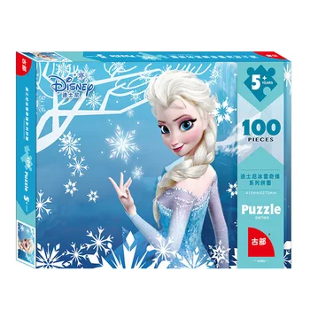 

Disney New Princess 100 Piece Puzzle Marvel Spiderman Thomas Cartoon Puzzle Fun Toy Puzzle Belt Drawing