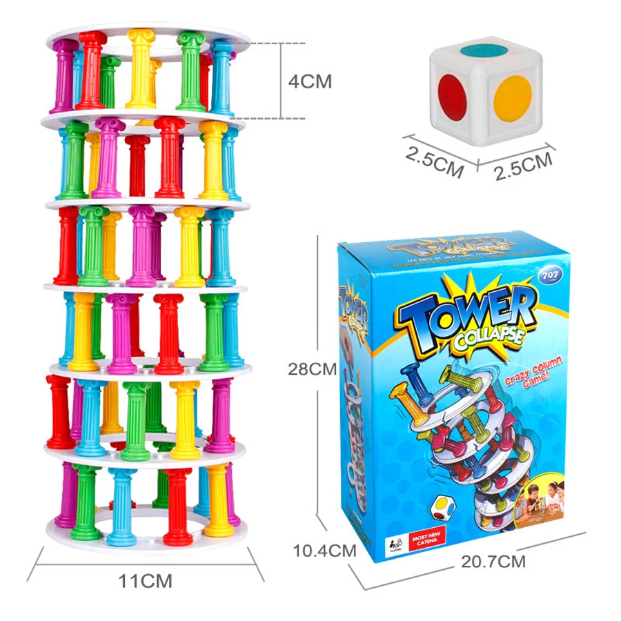 Stacking Toys(2)