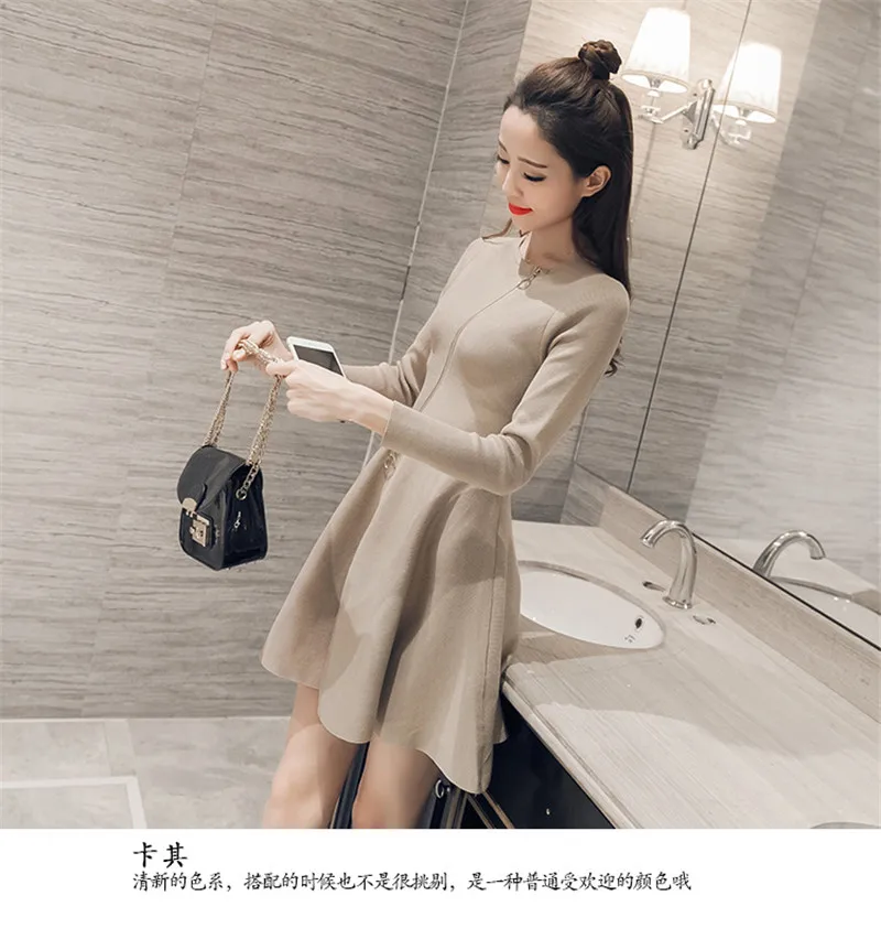 Dress2