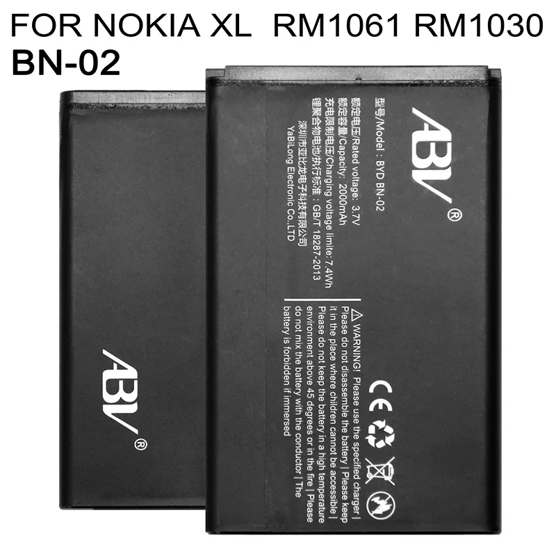 ABV BN-02