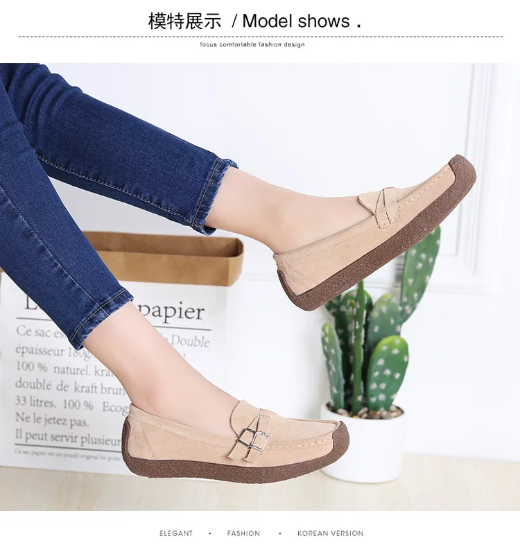  Cross-border7032 Spring European and American New Snail Shoes Outside Leather Leisure Sports Shoes