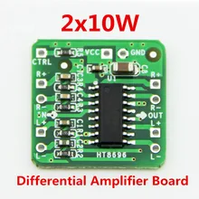 Differential Amplifier Board 2x10W Digital Class D Audio Power Amplifier HT8696 Differential Input 3.6 ~ 8.5V
