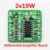 Differential Amplifier Board 2x10W Digital Class D Audio Power Amplifier HT8696 Differential Input 3.6 ~ 8.5V - изображение