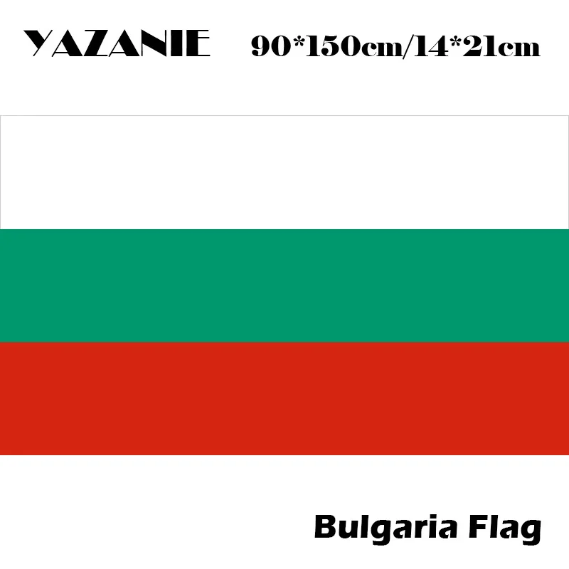 Язани 90x150 см флаг Болгарии Национальный полиэстер подвесное украшение для
