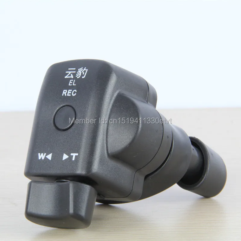 

LANC remote Camera controllers The camera zoom control device To control the speed of the lens zoom speed