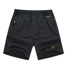 Новинка, повседневные мужские шорты, летние,, эластичная резинка на талии, мягкие, качественные, пляжные шорты, мужская верхняя одежда, короткие штаны размера плюс 7XL 8XL