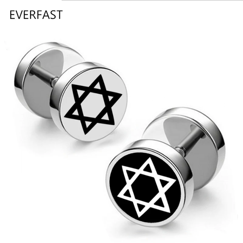 

1Piece Ear Nail Bone Barbell Star of David Studs Earring Piercing Black Stainless Steel Earrings For Men Women