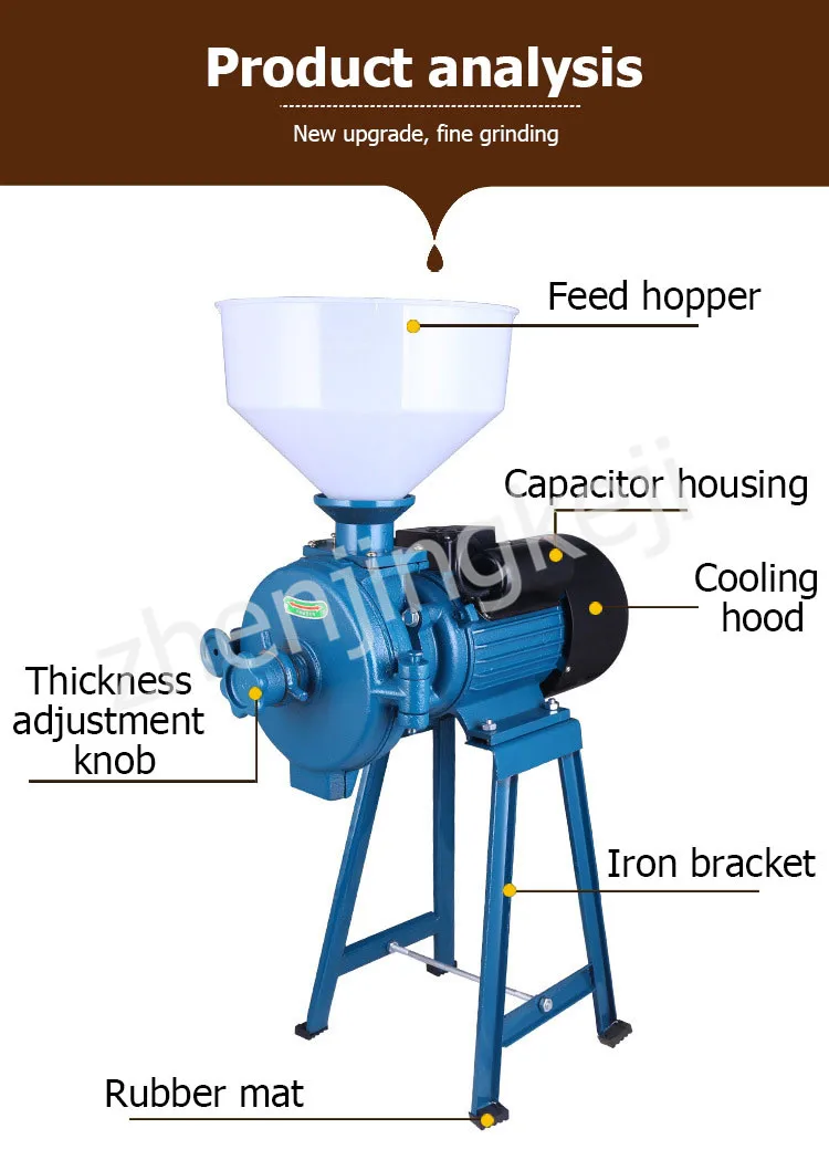 Коммерческий кухонный комбайн Зерновой и сухой и влажной двойного назначения универсальная мельница маленькая ультратонкая Порошковая шлифовальная машина