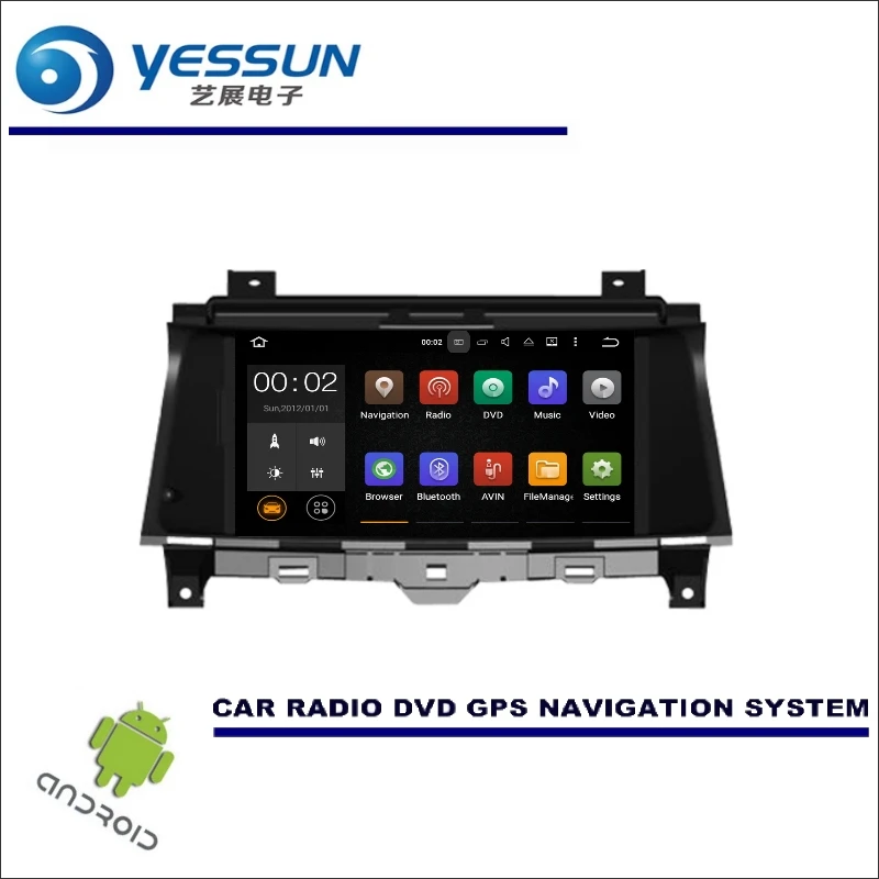 

YESSUN Wince / Android Car Multimedia Navigation System For Honda For Accord 2008-2012 GPS Player Navi Radio Screen no CD DVD