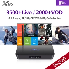 IPTV 1 Year QHDTV IUDTV SUBTV Subscription X92 Smart Android 7.1 TV Box 3GB S912 Europe Arabic French Italy UK IP