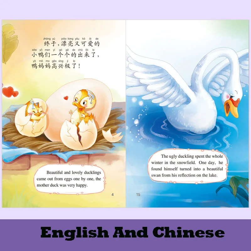 20 Pcs/Set Chinese-English Children's Picture Book Children Kids Baby Fairy Tale Books 0-6Age Parent-Child Education Story Book 20 Pcs/Set Chinese-English Children's Picture Book Children Kids Baby Fairy Tale Books 0-6Age Parent-Child Education Story Book