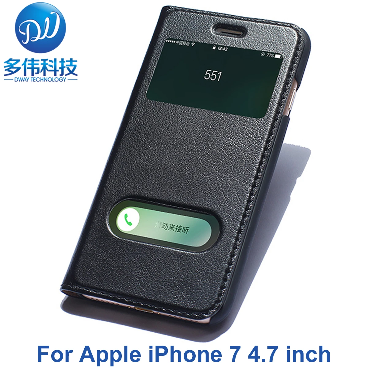 bilder für Luxus Doppel Window View Flip Echtes Leder-kasten Für Apple iPhone 7 Echtem Leder Phone Bag Capa Mit Einzelhandel paket bilder für Luxus Doppel Window View Flip Echtes Leder-kasten Für Apple iPhone 7 Echtem Leder Phone Bag Capa Mit Einzelhandel paket