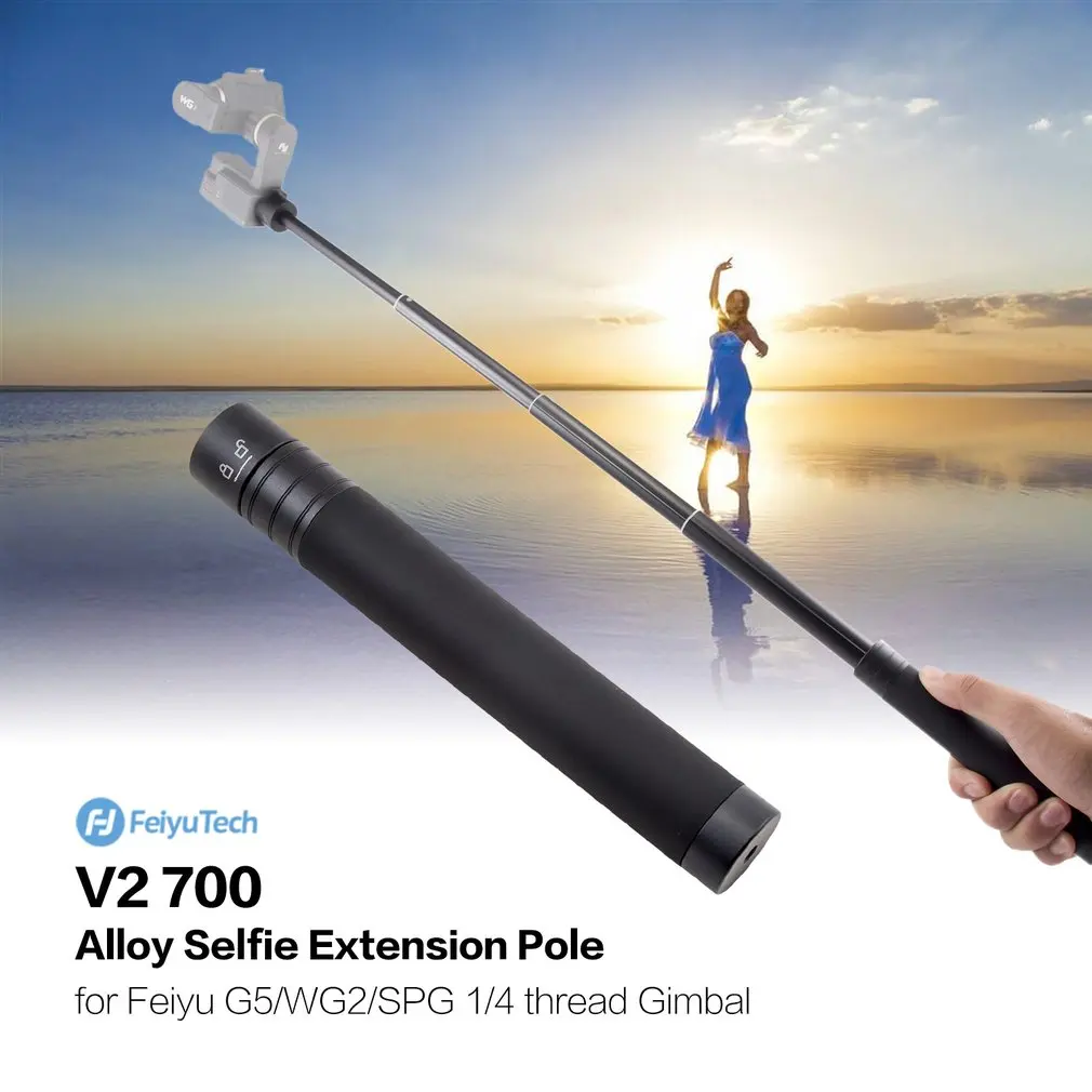 FeiyuTech V2 700 Aluminum Alloy Selfie Stick Reach Extension Pole Bar Rod for Feiyu G5/WG2/SPG Handheld Gimbal with 1/4 thread
