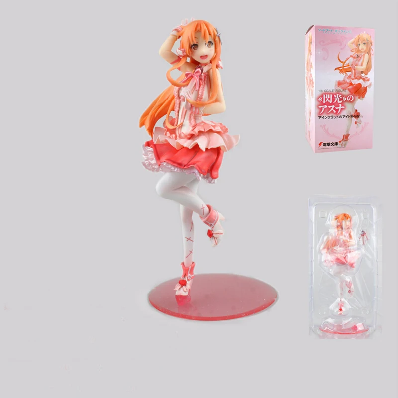 

Sword Art Online 2 Stronger Flash Yasina figure Love live Ian Gerd Lunt's idol Action Anime toy with box 22cm