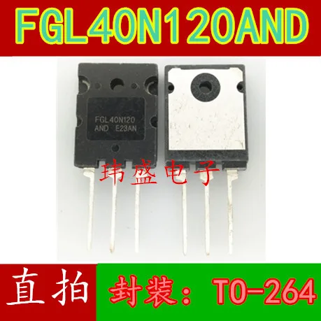 FGL40N120AND FGL40N120 TO-3P Оригинальный IC новый оригинальный НА СКЛАДЕ | Обустройство дома