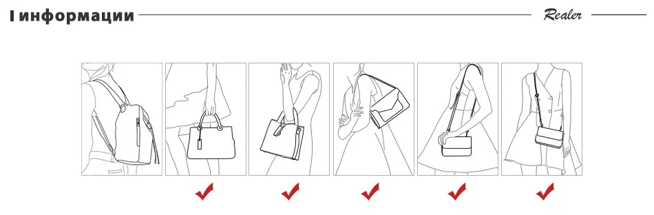 REALER женская сумка с короткими ручками из искусственной кожи, большая сумка на плечо с кисточкой для женщин, сумка дамская через плечо с высоким качеством