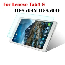 Закаленная Защитная стеклянная пленка для экрана для lenovo Tab 4, 8 TB-8504F TB-8504N TB-8504X Tab 4, 8. 0 дюймов планшет защитный Стекло с уровнем твердости 9H